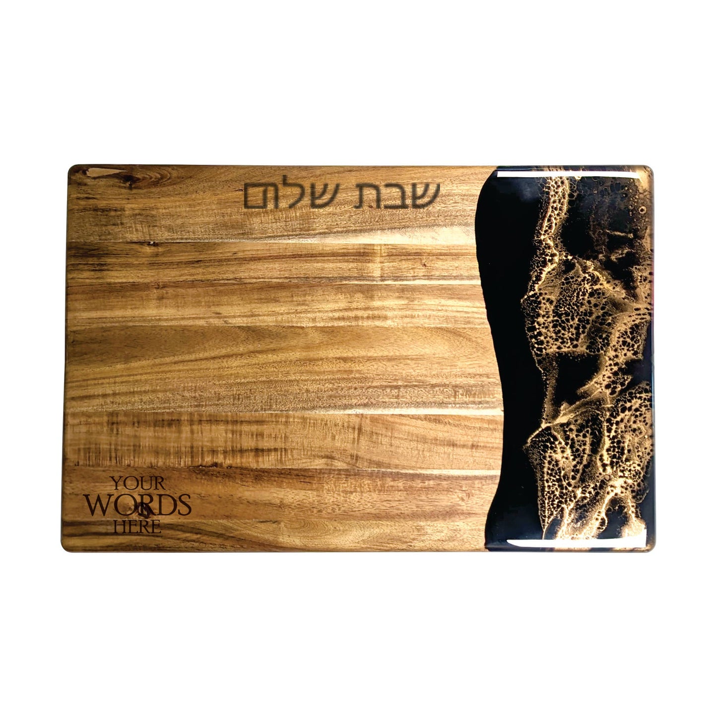 Acacia Judaica Shabbat Shalom Challah Board - Hebrew