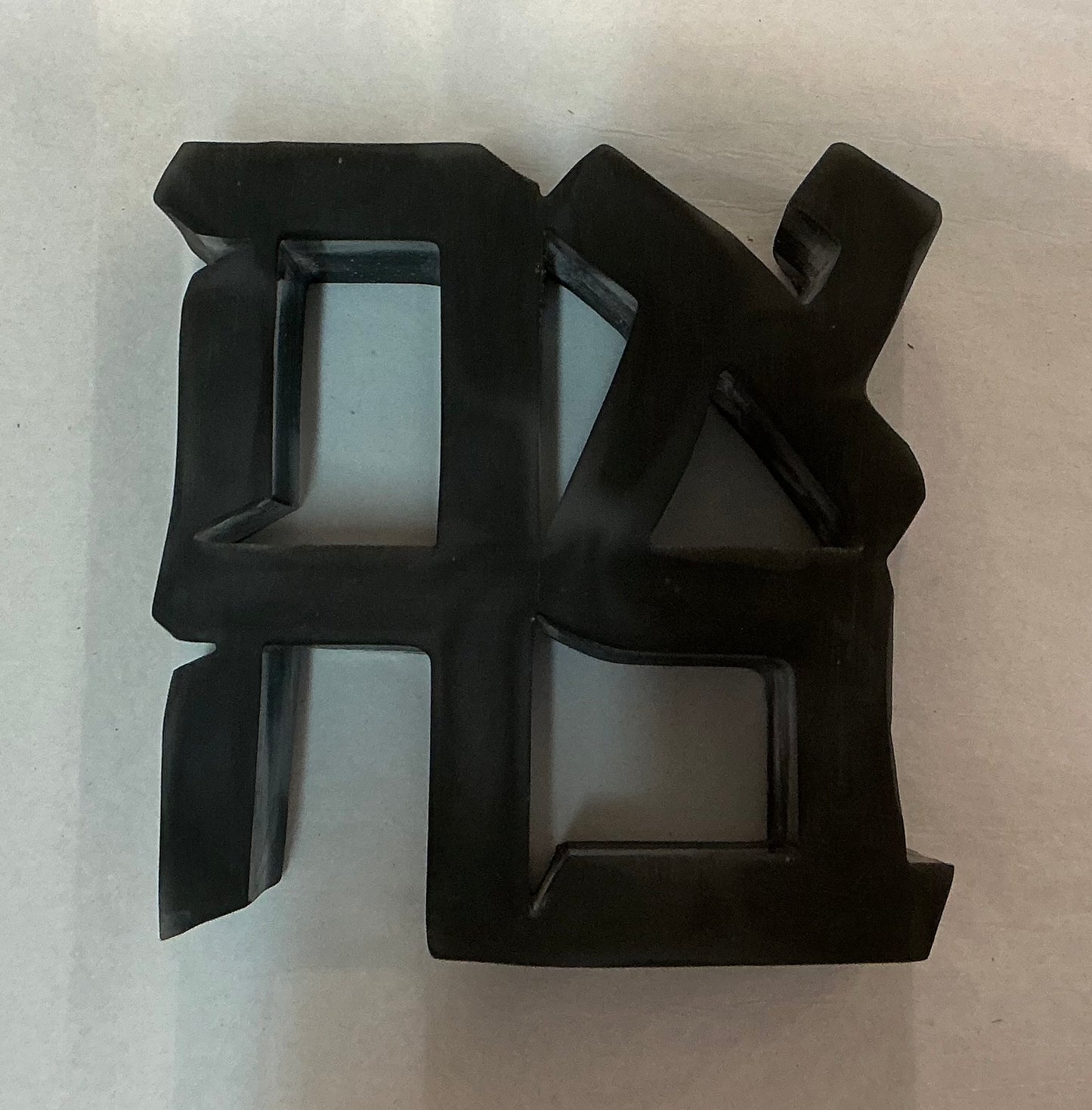 Black Ahava "LOVE" Sculpture in Resin (Exclusive)