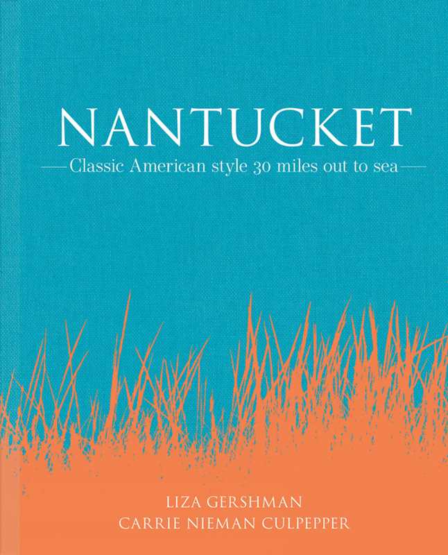 Nantucket by Liza Gershman