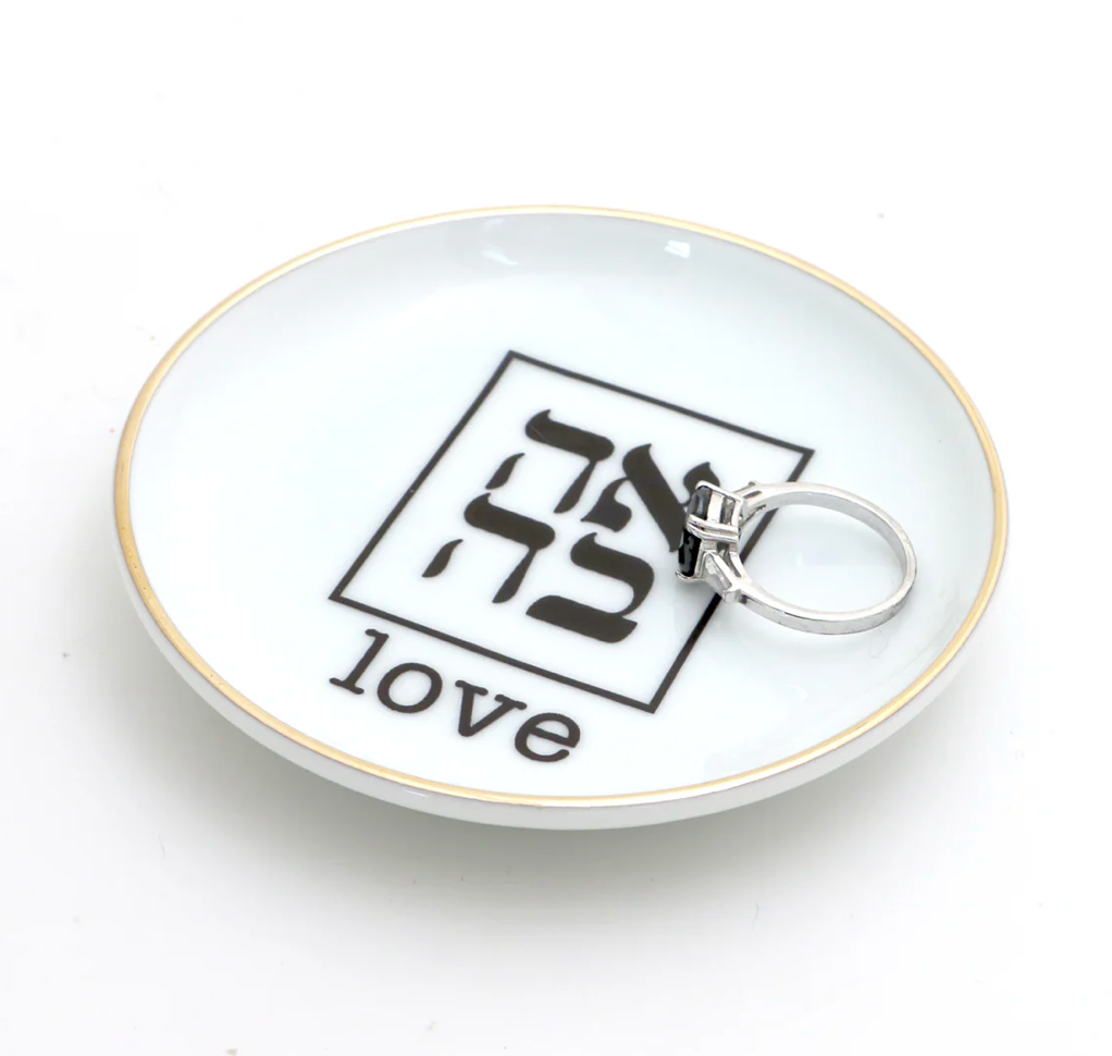 Ahava Love Trinket/Ring Dish Holder