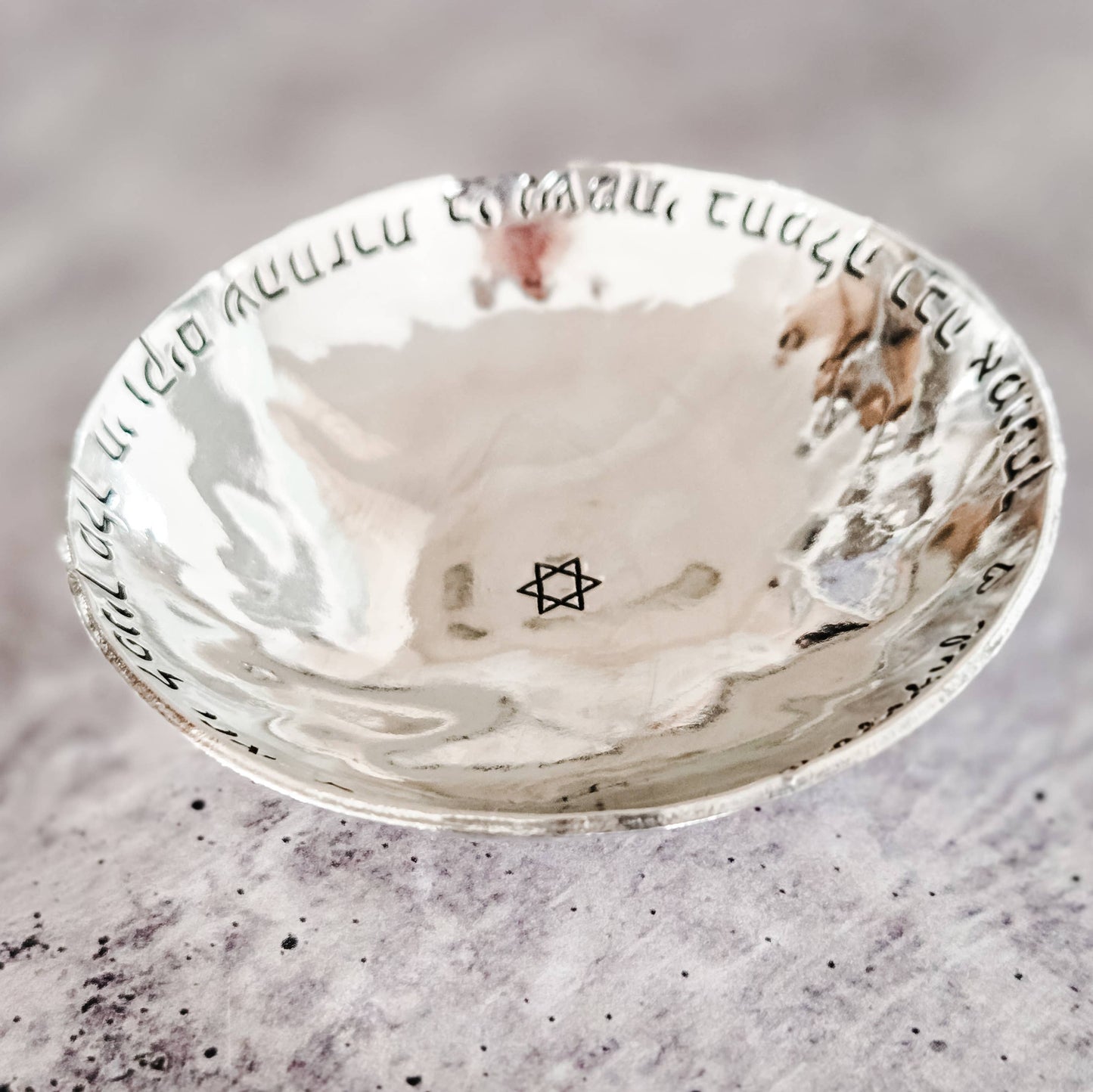 Modeh Ani Handcrafted Pewter Trinket Dish