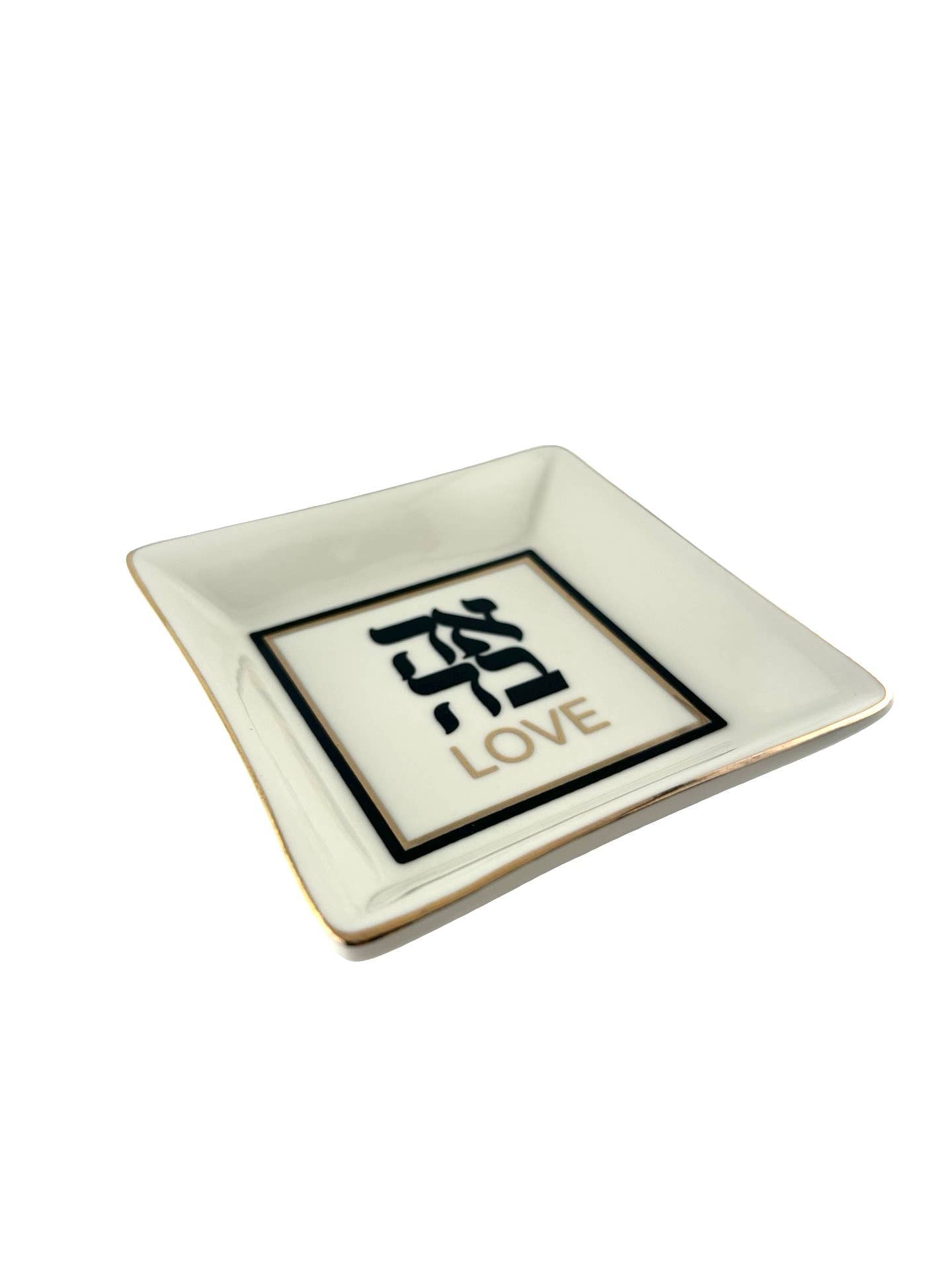 Square Ahava Trinket Dish