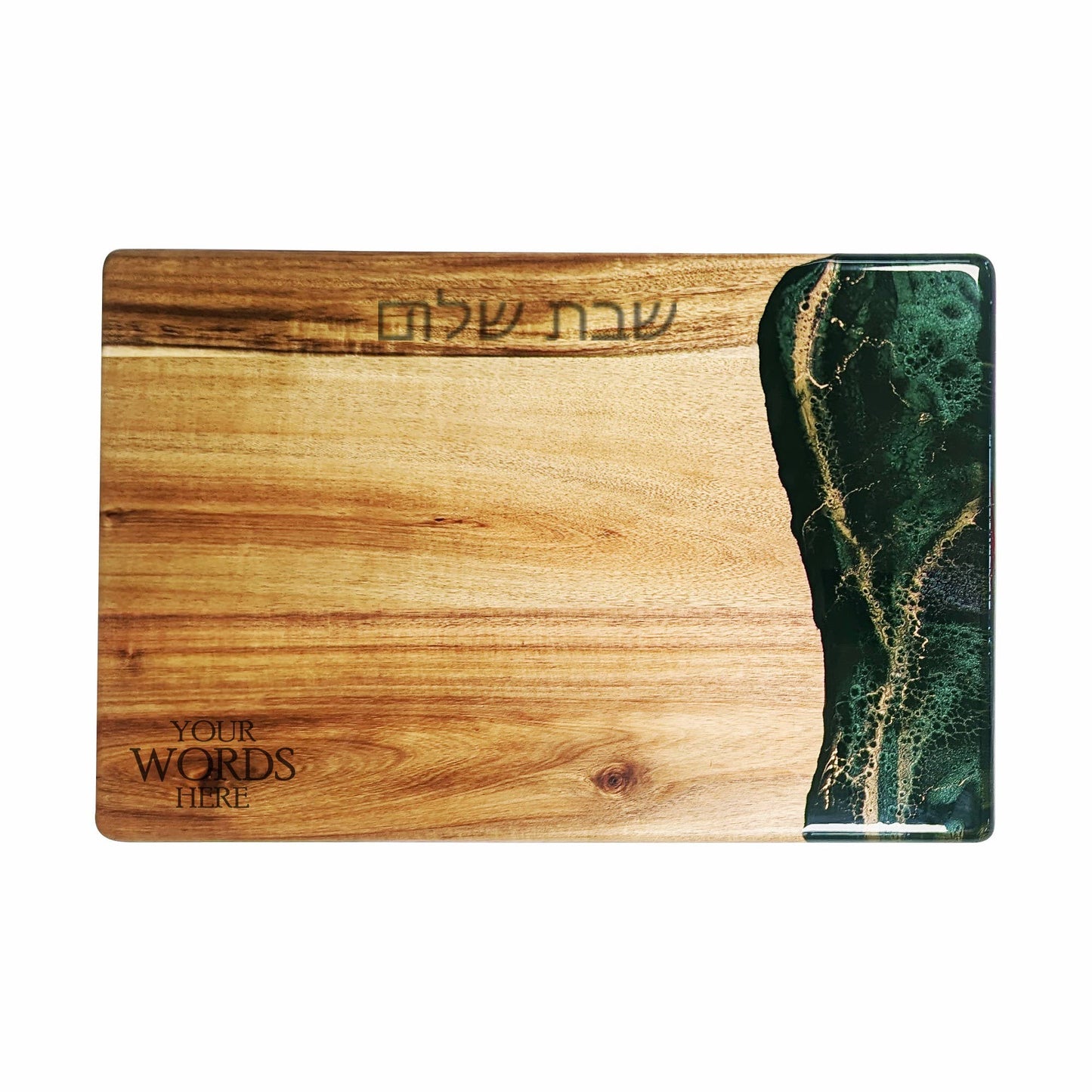 Acacia Judaica Shabbat Shalom Challah Board - Hebrew
