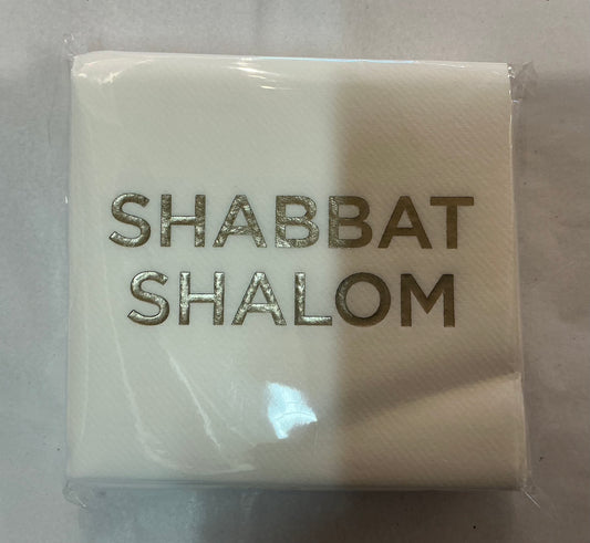 Judaica Cocktail Napkins- Shabbat Shalom