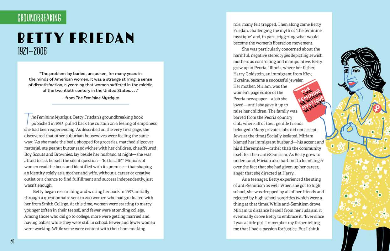 "Nice" Jewish Girls by Julie Merberg