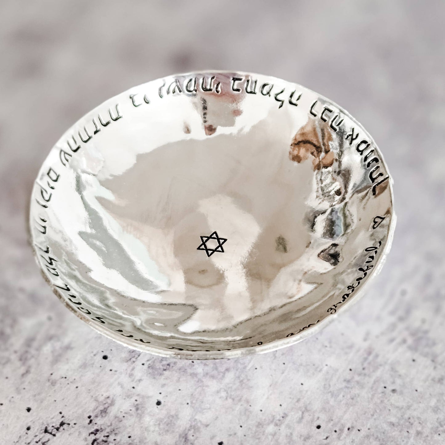 Modeh Ani Handcrafted Pewter Trinket Dish