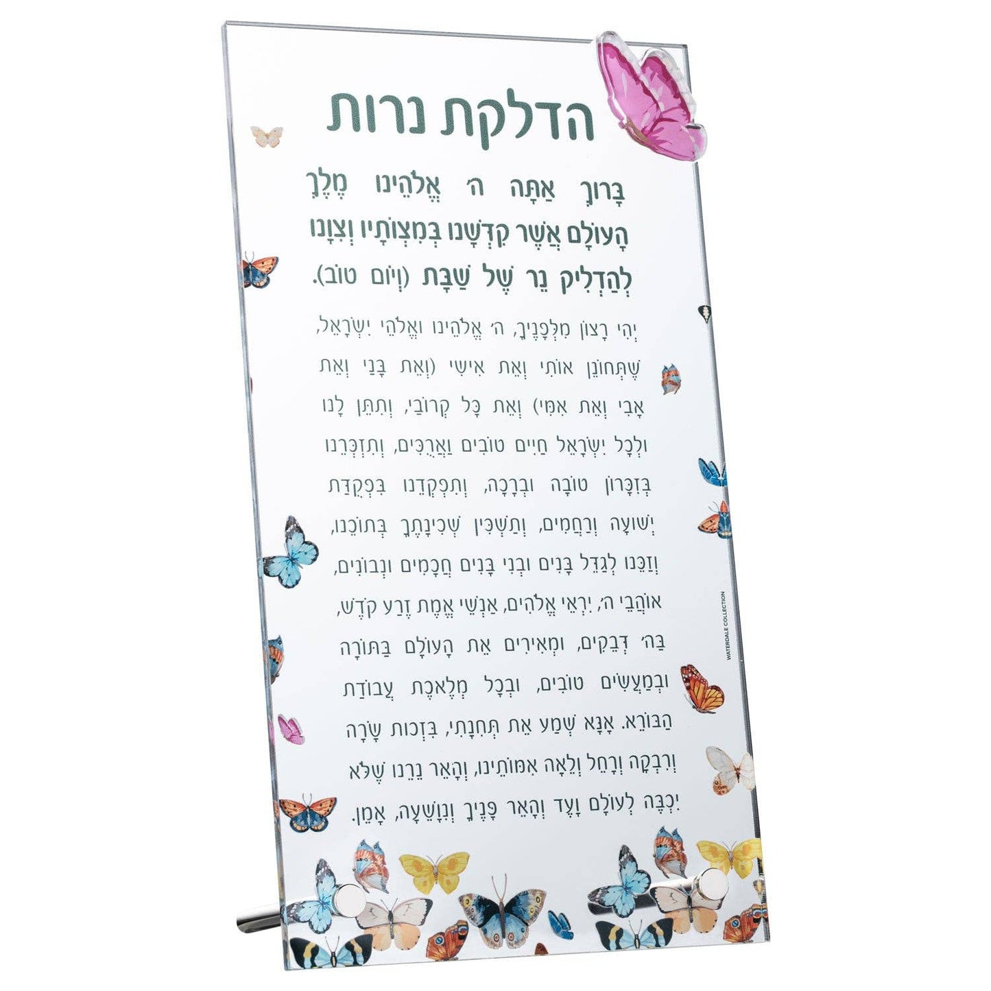 Butterfly Tabletop Hadlokas Neiros-Table Top