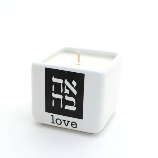 Hand poured 8 oz. soy unscented candle, Ahava Love in Hebrew