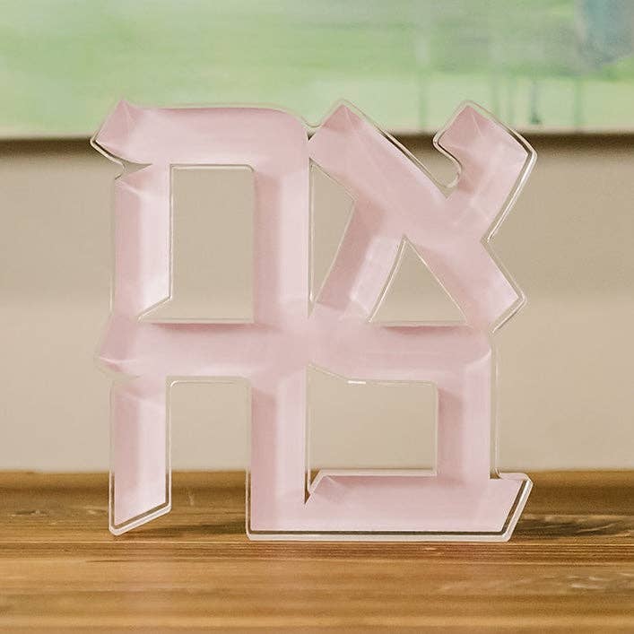 Large light pink ahava block