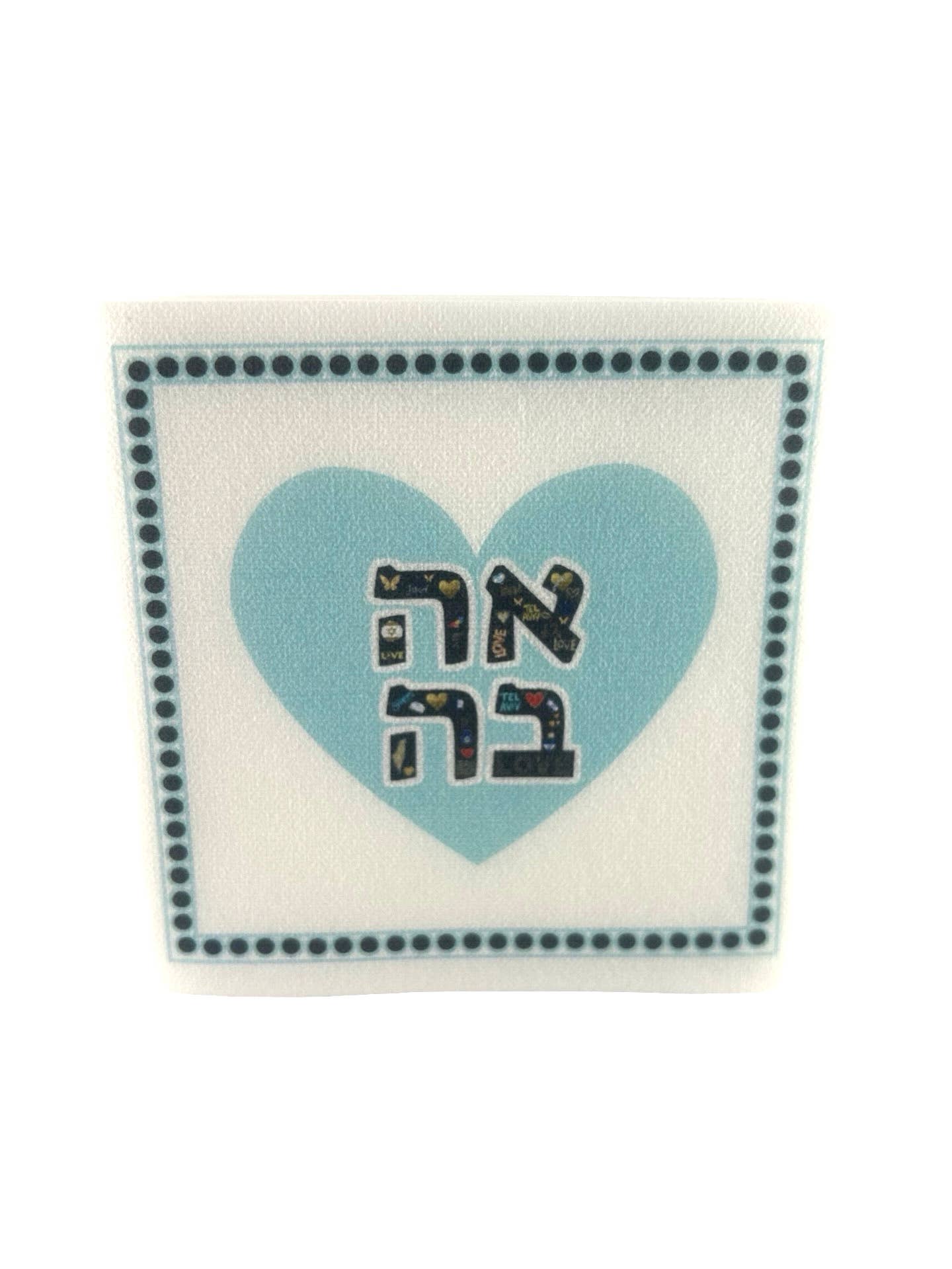 Linen-Feel Cocktail Napkins, Ahava Aqua
