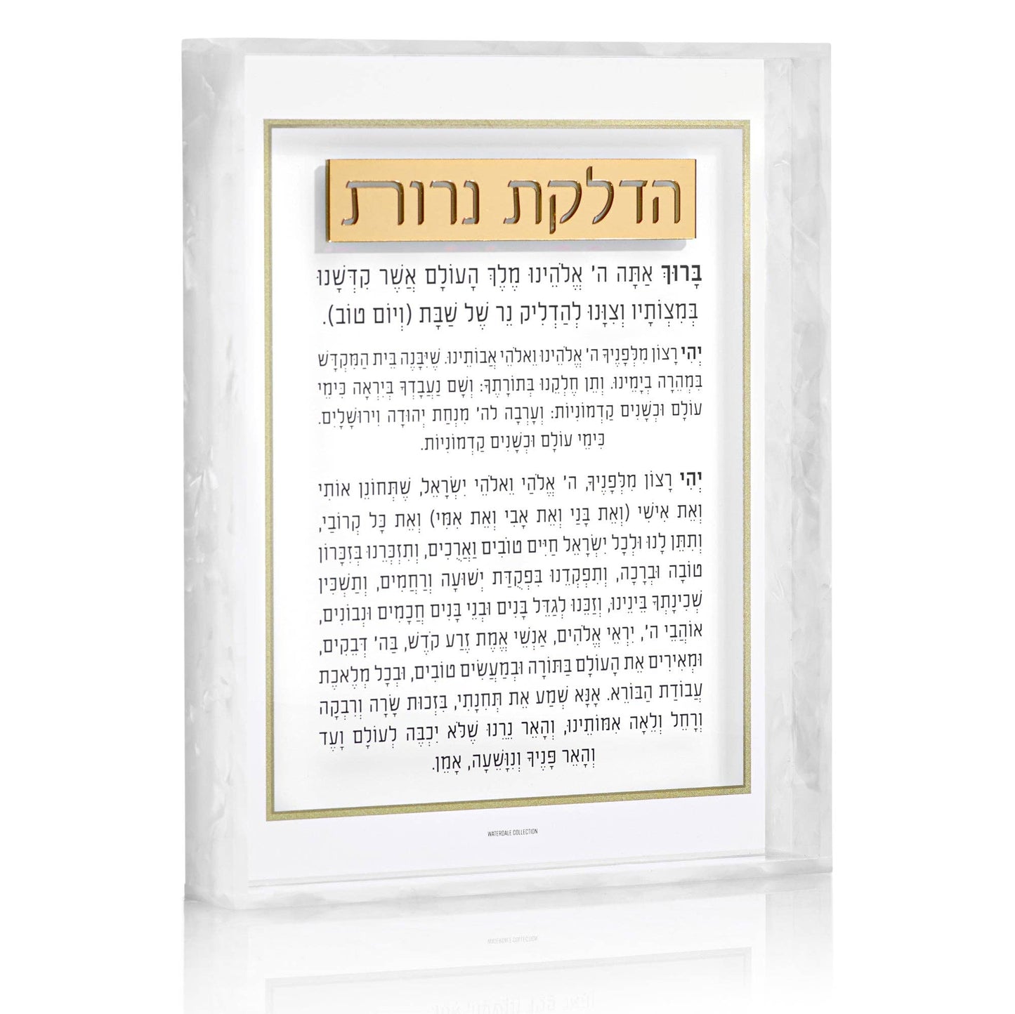 Pearlstone Frame Hadlokas Neiros