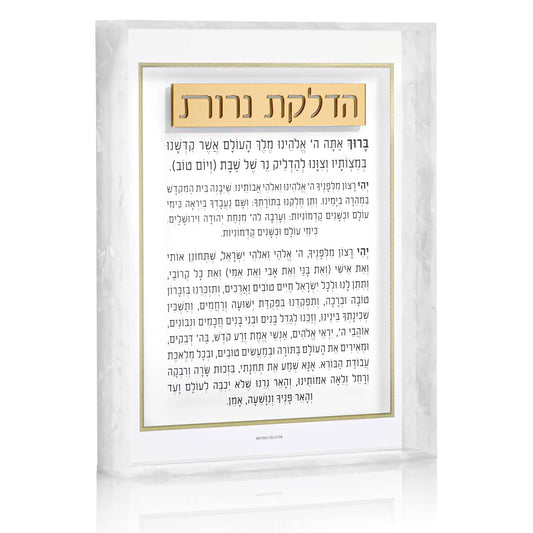 Pearlstone Frame Hadlokas Neiros
