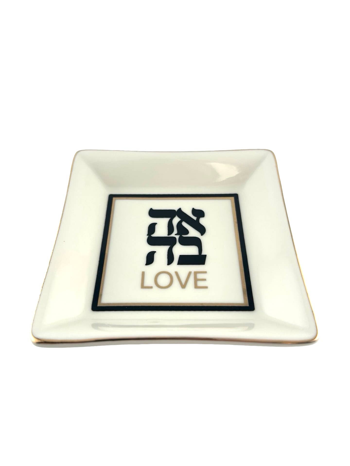 Square Ahava Trinket Dish
