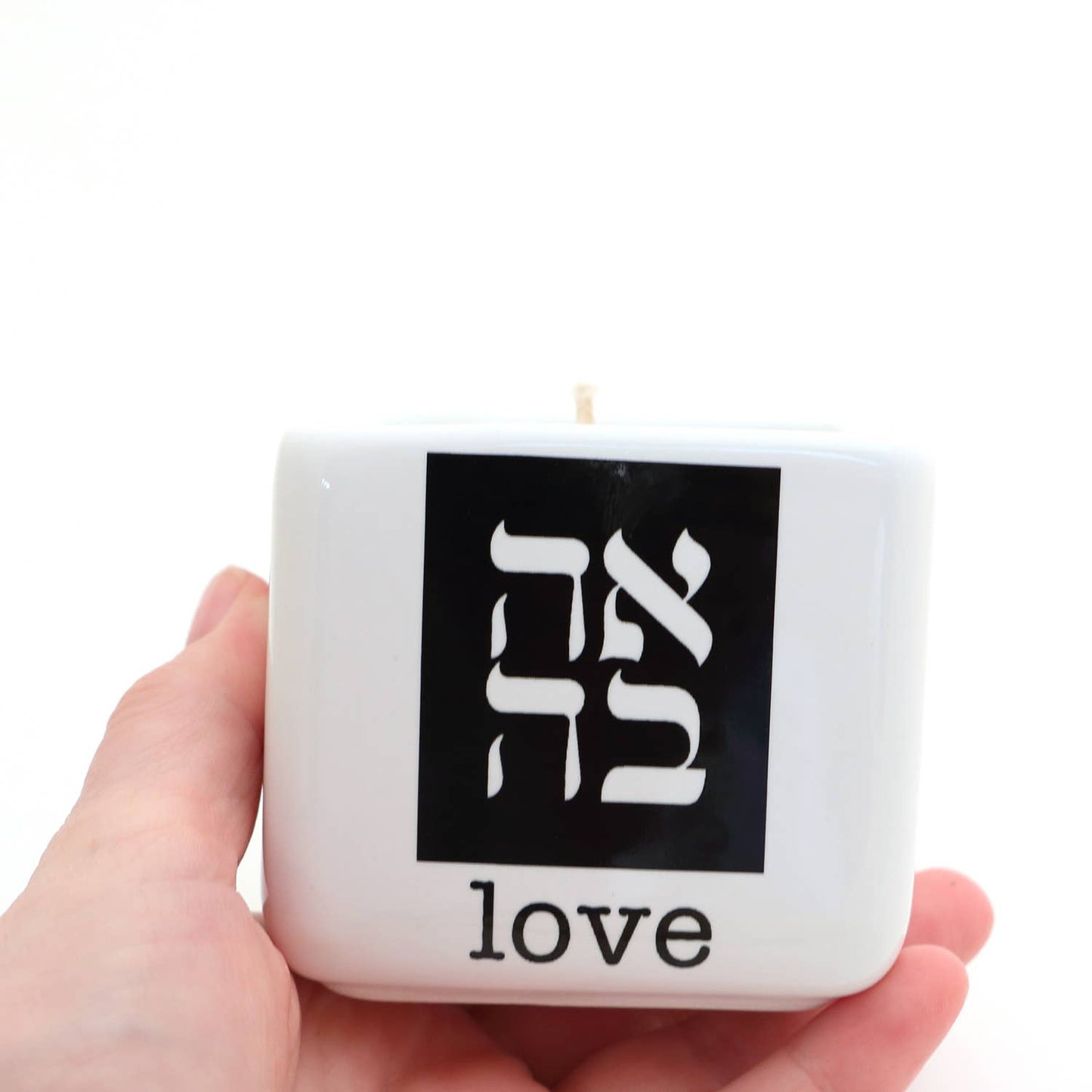 Hand poured 8 oz. soy unscented candle, Ahava Love in Hebrew