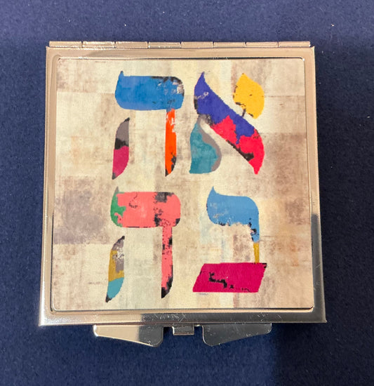 Compact Mirror, Ahava -Small   *Exclusive to Code Blue*
