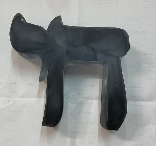 Gray Chai Sculpture in Resin