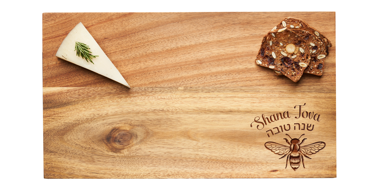 14 x 8" Acacia Modern Rectangle Board | Shana Tova with Honeybee