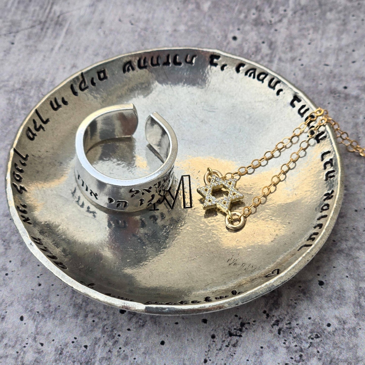 Modeh Ani Handcrafted Pewter Trinket Dish
